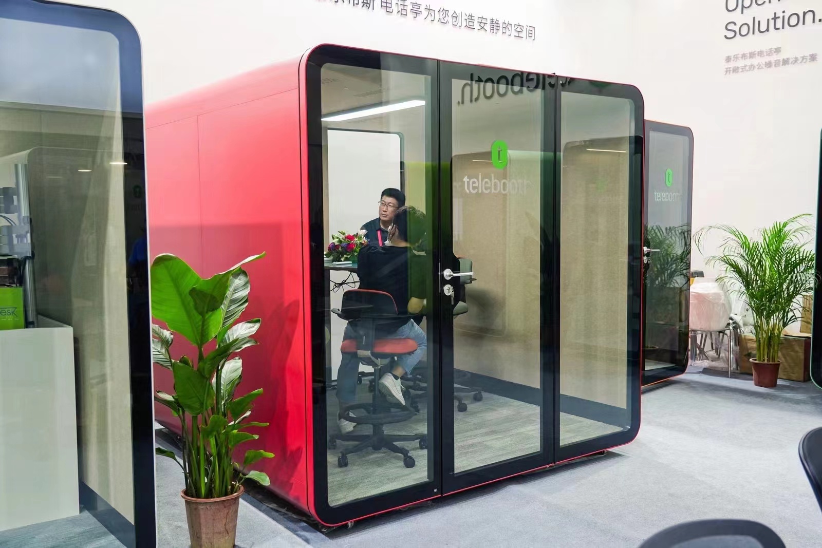 MULTI PERSON OFFICE MEETING CABIN 6.jpg